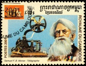 Kambodzsa 900 riel értékű bélyege - EUROASTRA - A Független Digitális ...