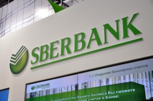 Sberbank végelszámolás. bezár
