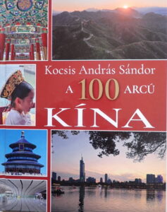 Kina 1