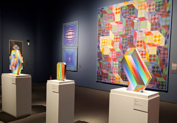 Vasarely-8